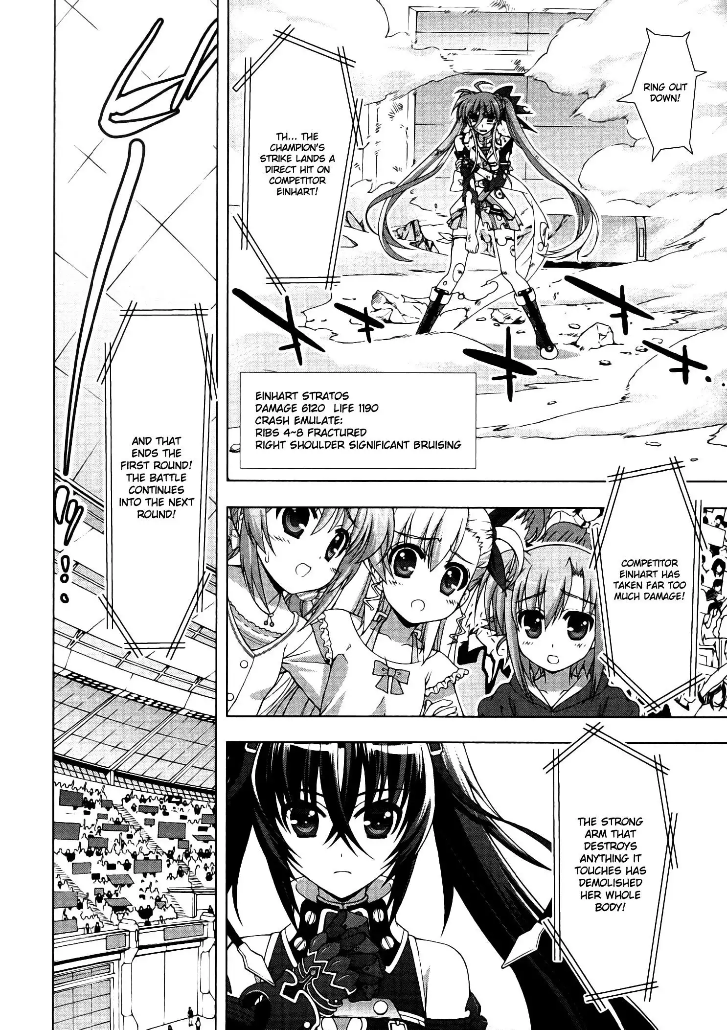 Mahou Shoujo Lyrical Nanoha - Vivid Chapter 42 14